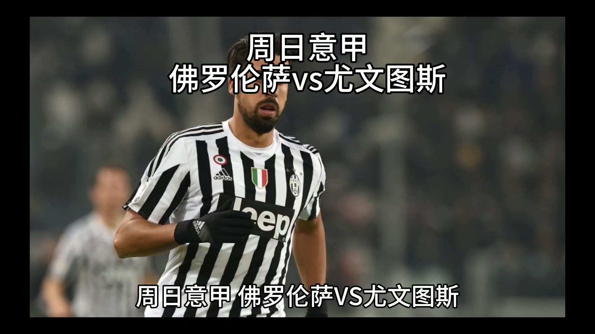 如环境